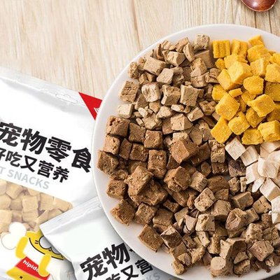 宠物食品.jpg